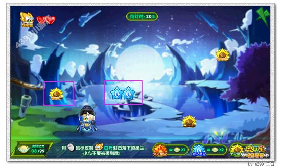 奥拉星骑士奇克在哪 怎么得