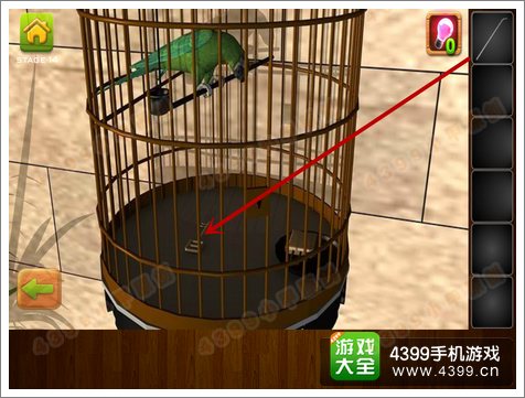 逃离公寓5第14关攻略