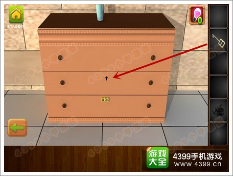 逃离公寓5第14关攻略