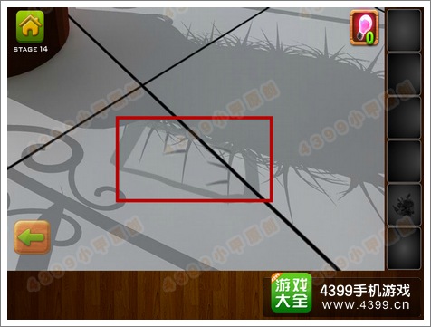 逃离公寓5第14关攻略