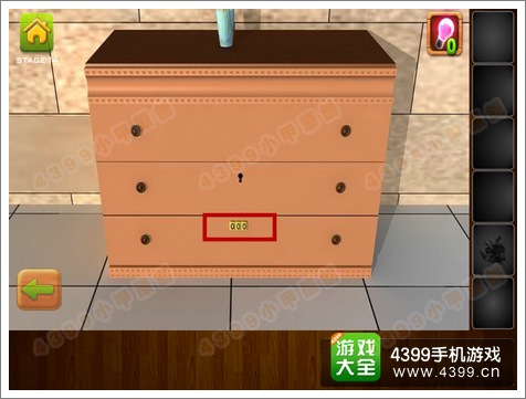 逃离公寓5第14关攻略