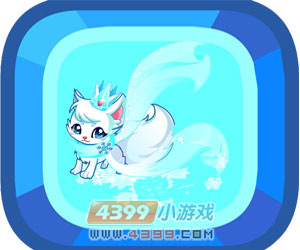 奥比岛雪之王子图鉴及获得方式
