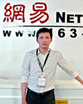 王怡