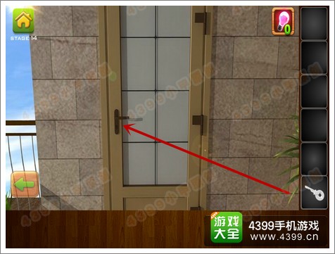 逃离公寓5第14关攻略