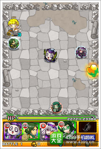 怪物弹珠爱心道具作用