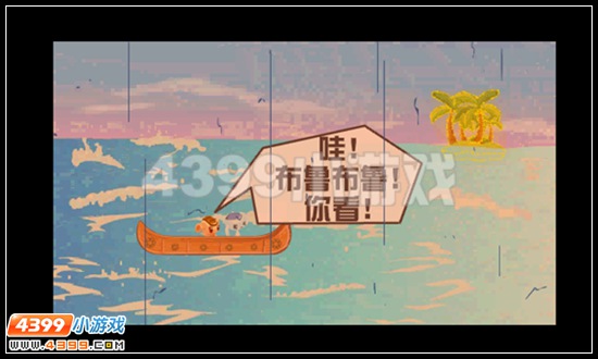 赛尔号危机浮现 友情危机