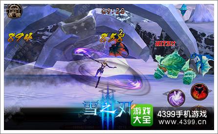 创新动作《雪之刃》特色玩法前瞻