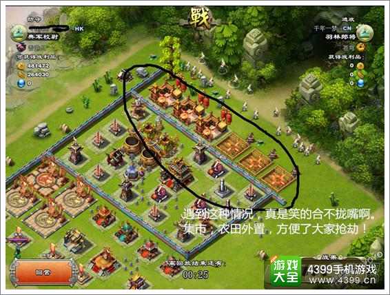 逐鹿三国之逐鹿三国之逐鹿三国之逐鹿三国之逐鹿三国之逐鹿三国之逐鹿三国之逐鹿三国之逐鹿三国之逐鹿三国之逐鹿三国之逐鹿三国之逐鹿三国之逐鹿三国之逐鹿三国之逐鹿三国之逐鹿三国之逐鹿三国之逐鹿三国之逐鹿三国之逐鹿三国之逐鹿三国之逐鹿三国之逐鹿三国之逐鹿三国之逐鹿三国之逐鹿三国之逐鹿三国之逐鹿三国之逐鹿三国之逐鹿三国之逐鹿三国之逐鹿三国之逐鹿三国之逐鹿三国之逐鹿三国之逐鹿三国之逐鹿三国之逐鹿三国之逐鹿三国之逐鹿三国之逐鹿三国之逐鹿三国之逐鹿三国之逐鹿三国之逐鹿三国之逐鹿三国之逐鹿三国之逐鹿三国之逐鹿三国之逐鹿三国之逐鹿三国之逐鹿三国之逐鹿三国之逐鹿三国之君临天下手游屌丝流抢资源分析
