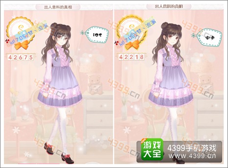 暖暖环游世界西班牙S级搭配攻略