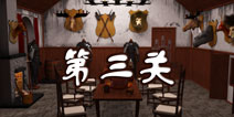 逃出惊悚房间第三关攻略 scary escape3