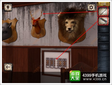 scary escape3第三关攻略
