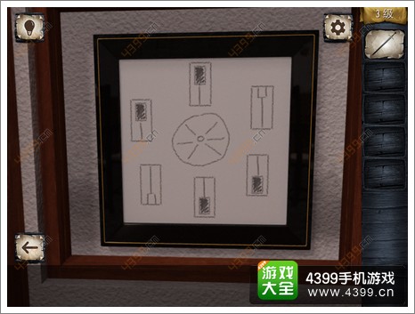 scary escape3攻略