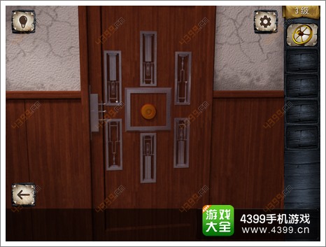 scary escape攻略