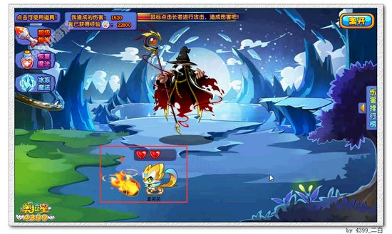 奥拉星满月族长老在哪 怎么得