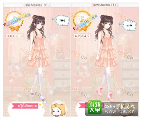 暖暖环游世界意大利支线S级搭配攻略
