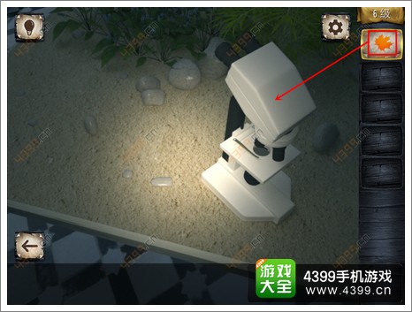 scary escape第六关