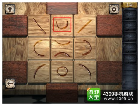 scary escape6攻略