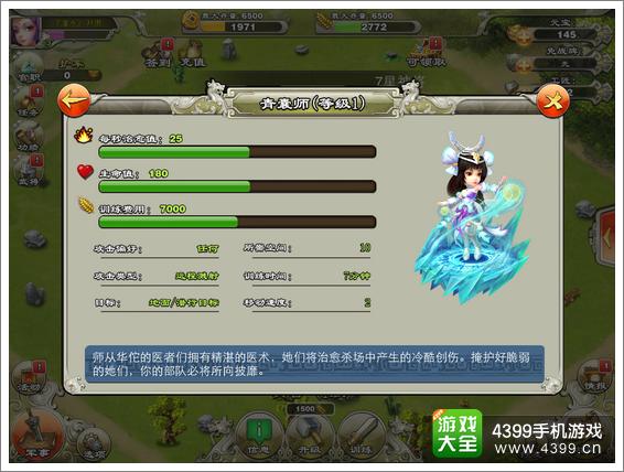 逐鹿三国之逐鹿三国之逐鹿三国之逐鹿三国之逐鹿三国之逐鹿三国之逐鹿三国之逐鹿三国之逐鹿三国之逐鹿三国之逐鹿三国之逐鹿三国之逐鹿三国之逐鹿三国之逐鹿三国之逐鹿三国之逐鹿三国之逐鹿三国之逐鹿三国之逐鹿三国之逐鹿三国之逐鹿三国之逐鹿三国之逐鹿三国之逐鹿三国之逐鹿三国之逐鹿三国之逐鹿三国之逐鹿三国之逐鹿三国之逐鹿三国之逐鹿三国之逐鹿三国之逐鹿三国之逐鹿三国之逐鹿三国之逐鹿三国之逐鹿三国之逐鹿三国之逐鹿三国之逐鹿三国之逐鹿三国之逐鹿三国之逐鹿三国之逐鹿三国之逐鹿三国之逐鹿三国之逐鹿三国之逐鹿三国之逐鹿三国之逐鹿三国之逐鹿三国之逐鹿三国之逐鹿三国之逐鹿三国之君临天下手游青囊师实战攻防应用