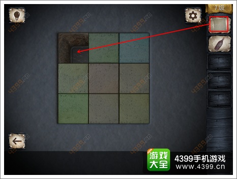 逃出惊悚房间7攻略