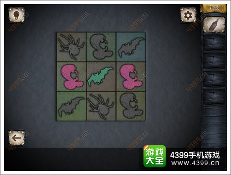 逃出惊悚房间攻略