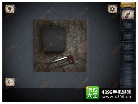 逃出惊悚房间第七关攻略