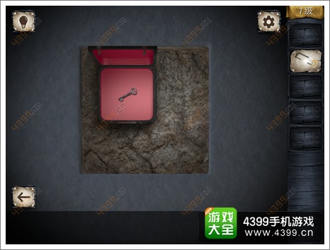 scary escape第7关