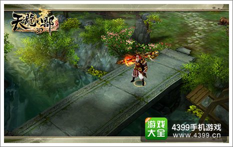 天龙八部3D官网