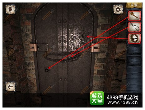 scary escape第八关攻略