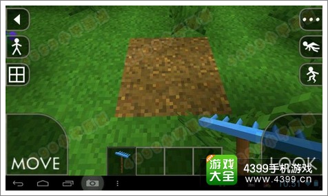 生存战争种田教程