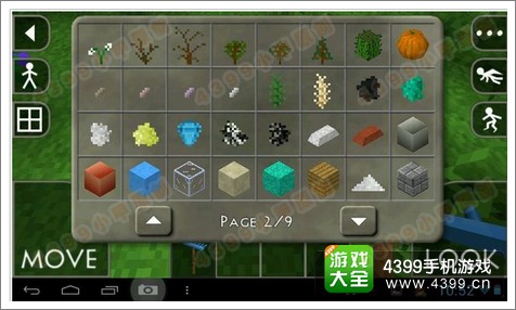 生存战争怎么种田