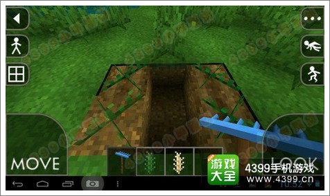 生存战争怎么种田