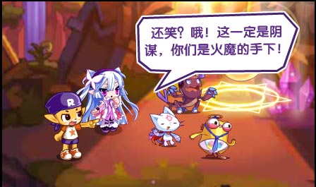 洛克王国遗迹神像