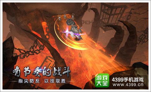 九龙战手游