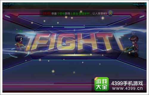 天天枪战竞技技巧