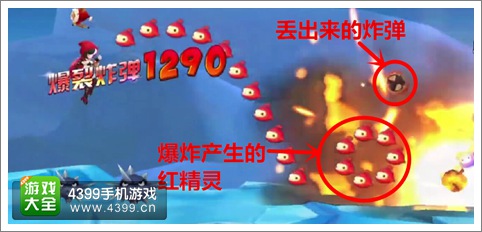 天天风之旅小红帽好不好