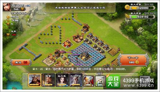 逐鹿三国之逐鹿三国之逐鹿三国之逐鹿三国之逐鹿三国之逐鹿三国之逐鹿三国之逐鹿三国之逐鹿三国之逐鹿三国之逐鹿三国之逐鹿三国之逐鹿三国之逐鹿三国之逐鹿三国之逐鹿三国之逐鹿三国之逐鹿三国之逐鹿三国之逐鹿三国之逐鹿三国之逐鹿三国之逐鹿三国之逐鹿三国之逐鹿三国之逐鹿三国之逐鹿三国之逐鹿三国之逐鹿三国之逐鹿三国之逐鹿三国之逐鹿三国之逐鹿三国之逐鹿三国之逐鹿三国之逐鹿三国之逐鹿三国之逐鹿三国之逐鹿三国之逐鹿三国之逐鹿三国之逐鹿三国之逐鹿三国之逐鹿三国之逐鹿三国之逐鹿三国之逐鹿三国之逐鹿三国之逐鹿三国之逐鹿三国之逐鹿三国之逐鹿三国之逐鹿三国之逐鹿三国之逐鹿三国之君临天下手游迷你爱心阵分享