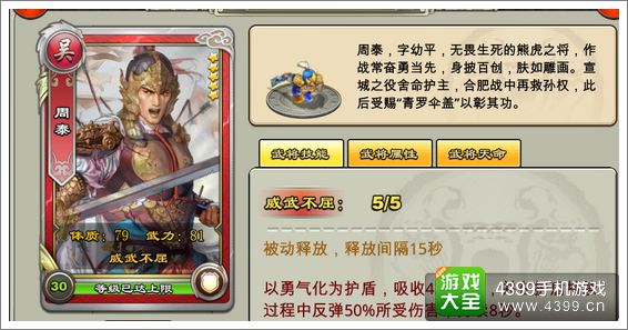 逐鹿三国之逐鹿三国之逐鹿三国之逐鹿三国之逐鹿三国之逐鹿三国之逐鹿三国之逐鹿三国之逐鹿三国之逐鹿三国之逐鹿三国之逐鹿三国之逐鹿三国之逐鹿三国之逐鹿三国之逐鹿三国之逐鹿三国之逐鹿三国之逐鹿三国之逐鹿三国之逐鹿三国之逐鹿三国之逐鹿三国之逐鹿三国之逐鹿三国之逐鹿三国之逐鹿三国之逐鹿三国之逐鹿三国之逐鹿三国之逐鹿三国之逐鹿三国之逐鹿三国之逐鹿三国之逐鹿三国之逐鹿三国之逐鹿三国之逐鹿三国之逐鹿三国之逐鹿三国之逐鹿三国之逐鹿三国之逐鹿三国之逐鹿三国之逐鹿三国之逐鹿三国之逐鹿三国之逐鹿三国之逐鹿三国之逐鹿三国之逐鹿三国之逐鹿三国之逐鹿三国之逐鹿三国之逐鹿三国之君临天下手游5星武将解析