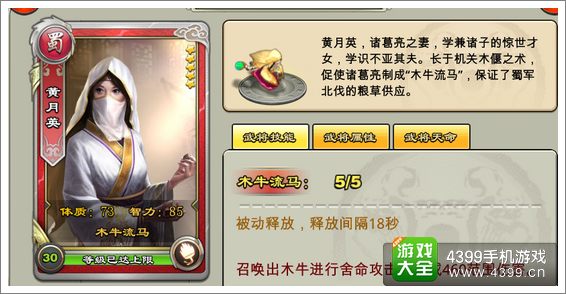 逐鹿三国之逐鹿三国之逐鹿三国之逐鹿三国之逐鹿三国之逐鹿三国之逐鹿三国之逐鹿三国之逐鹿三国之逐鹿三国之逐鹿三国之逐鹿三国之逐鹿三国之逐鹿三国之逐鹿三国之逐鹿三国之逐鹿三国之逐鹿三国之逐鹿三国之逐鹿三国之逐鹿三国之逐鹿三国之逐鹿三国之逐鹿三国之逐鹿三国之逐鹿三国之逐鹿三国之逐鹿三国之逐鹿三国之逐鹿三国之逐鹿三国之逐鹿三国之逐鹿三国之逐鹿三国之逐鹿三国之逐鹿三国之逐鹿三国之逐鹿三国之逐鹿三国之逐鹿三国之逐鹿三国之逐鹿三国之逐鹿三国之逐鹿三国之逐鹿三国之逐鹿三国之逐鹿三国之逐鹿三国之逐鹿三国之逐鹿三国之逐鹿三国之逐鹿三国之逐鹿三国之逐鹿三国之逐鹿三国之君临天下手游5星武将解析