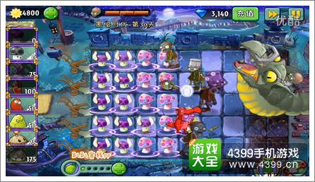 植物大战僵尸2黑暗时代第30关小喷菇过关阵容
