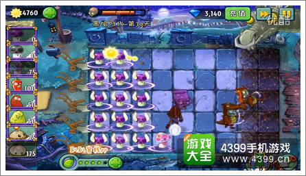 植物大战僵尸2黑暗时代第30关小喷菇过关阵容