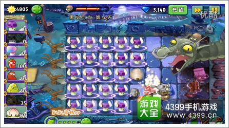 植物大战僵尸2黑暗时代第30关小喷菇过关阵容