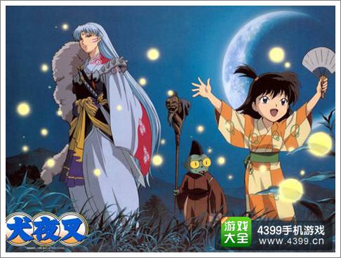 犬夜叉手游