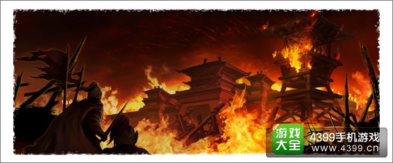 逐鹿三国之逐鹿三国之逐鹿三国之逐鹿三国之逐鹿三国之逐鹿三国之逐鹿三国之逐鹿三国之逐鹿三国之逐鹿三国之逐鹿三国之逐鹿三国之逐鹿三国之逐鹿三国之逐鹿三国之逐鹿三国之逐鹿三国之逐鹿三国之逐鹿三国之逐鹿三国之逐鹿三国之逐鹿三国之逐鹿三国之逐鹿三国之逐鹿三国之逐鹿三国之逐鹿三国之逐鹿三国之逐鹿三国之逐鹿三国之逐鹿三国之逐鹿三国之逐鹿三国之逐鹿三国之逐鹿三国之逐鹿三国之逐鹿三国之逐鹿三国之逐鹿三国之逐鹿三国之逐鹿三国之逐鹿三国之逐鹿三国之逐鹿三国之逐鹿三国之逐鹿三国之逐鹿三国之逐鹿三国之逐鹿三国之逐鹿三国之逐鹿三国之逐鹿三国之逐鹿三国之逐鹿三国之逐鹿三国之君临天下手游PVP攻城略地介绍