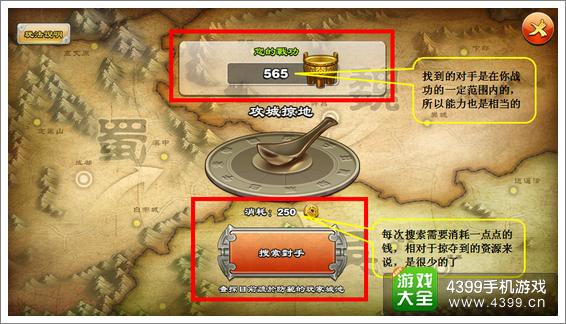 逐鹿三国之逐鹿三国之逐鹿三国之逐鹿三国之逐鹿三国之逐鹿三国之逐鹿三国之逐鹿三国之逐鹿三国之逐鹿三国之逐鹿三国之逐鹿三国之逐鹿三国之逐鹿三国之逐鹿三国之逐鹿三国之逐鹿三国之逐鹿三国之逐鹿三国之逐鹿三国之逐鹿三国之逐鹿三国之逐鹿三国之逐鹿三国之逐鹿三国之逐鹿三国之逐鹿三国之逐鹿三国之逐鹿三国之逐鹿三国之逐鹿三国之逐鹿三国之逐鹿三国之逐鹿三国之逐鹿三国之逐鹿三国之逐鹿三国之逐鹿三国之逐鹿三国之逐鹿三国之逐鹿三国之逐鹿三国之逐鹿三国之逐鹿三国之逐鹿三国之逐鹿三国之逐鹿三国之逐鹿三国之逐鹿三国之逐鹿三国之逐鹿三国之逐鹿三国之逐鹿三国之逐鹿三国之逐鹿三国之君临天下手游PVP攻城略地介绍