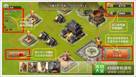 逐鹿三国之逐鹿三国之逐鹿三国之逐鹿三国之逐鹿三国之逐鹿三国之逐鹿三国之逐鹿三国之逐鹿三国之逐鹿三国之逐鹿三国之逐鹿三国之逐鹿三国之逐鹿三国之逐鹿三国之逐鹿三国之逐鹿三国之逐鹿三国之逐鹿三国之逐鹿三国之逐鹿三国之逐鹿三国之逐鹿三国之逐鹿三国之逐鹿三国之逐鹿三国之逐鹿三国之逐鹿三国之逐鹿三国之逐鹿三国之逐鹿三国之逐鹿三国之逐鹿三国之逐鹿三国之逐鹿三国之逐鹿三国之逐鹿三国之逐鹿三国之逐鹿三国之逐鹿三国之逐鹿三国之逐鹿三国之逐鹿三国之逐鹿三国之逐鹿三国之逐鹿三国之逐鹿三国之逐鹿三国之逐鹿三国之逐鹿三国之逐鹿三国之逐鹿三国之逐鹿三国之逐鹿三国之逐鹿三国之君临天下手游PVP攻城略地介绍
