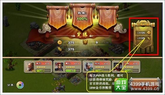 逐鹿三国之逐鹿三国之逐鹿三国之逐鹿三国之逐鹿三国之逐鹿三国之逐鹿三国之逐鹿三国之逐鹿三国之逐鹿三国之逐鹿三国之逐鹿三国之逐鹿三国之逐鹿三国之逐鹿三国之逐鹿三国之逐鹿三国之逐鹿三国之逐鹿三国之逐鹿三国之逐鹿三国之逐鹿三国之逐鹿三国之逐鹿三国之逐鹿三国之逐鹿三国之逐鹿三国之逐鹿三国之逐鹿三国之逐鹿三国之逐鹿三国之逐鹿三国之逐鹿三国之逐鹿三国之逐鹿三国之逐鹿三国之逐鹿三国之逐鹿三国之逐鹿三国之逐鹿三国之逐鹿三国之逐鹿三国之逐鹿三国之逐鹿三国之逐鹿三国之逐鹿三国之逐鹿三国之逐鹿三国之逐鹿三国之逐鹿三国之逐鹿三国之逐鹿三国之逐鹿三国之逐鹿三国之逐鹿三国之君临天下手游官职系统介绍