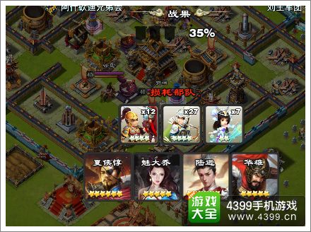 逐鹿三国之逐鹿三国之逐鹿三国之逐鹿三国之逐鹿三国之逐鹿三国之逐鹿三国之逐鹿三国之逐鹿三国之逐鹿三国之逐鹿三国之逐鹿三国之逐鹿三国之逐鹿三国之逐鹿三国之逐鹿三国之逐鹿三国之逐鹿三国之逐鹿三国之逐鹿三国之逐鹿三国之逐鹿三国之逐鹿三国之逐鹿三国之逐鹿三国之逐鹿三国之逐鹿三国之逐鹿三国之逐鹿三国之逐鹿三国之逐鹿三国之逐鹿三国之逐鹿三国之逐鹿三国之逐鹿三国之逐鹿三国之逐鹿三国之逐鹿三国之逐鹿三国之逐鹿三国之逐鹿三国之逐鹿三国之逐鹿三国之逐鹿三国之逐鹿三国之逐鹿三国之逐鹿三国之逐鹿三国之逐鹿三国之逐鹿三国之逐鹿三国之逐鹿三国之逐鹿三国之逐鹿三国之逐鹿三国之君临天下手游新8本阵型