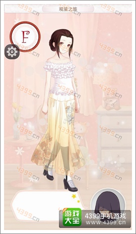 暖暖环游世界夏威夷A级评价服装