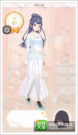 暖暖环游世界夏威夷B级评价服装