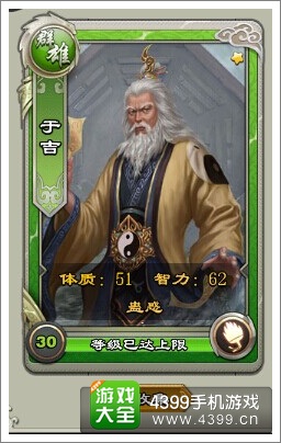 逐鹿三国之逐鹿三国之逐鹿三国之逐鹿三国之逐鹿三国之逐鹿三国之逐鹿三国之逐鹿三国之逐鹿三国之逐鹿三国之逐鹿三国之逐鹿三国之逐鹿三国之逐鹿三国之逐鹿三国之逐鹿三国之逐鹿三国之逐鹿三国之逐鹿三国之逐鹿三国之逐鹿三国之逐鹿三国之逐鹿三国之逐鹿三国之逐鹿三国之逐鹿三国之逐鹿三国之逐鹿三国之逐鹿三国之逐鹿三国之逐鹿三国之逐鹿三国之逐鹿三国之逐鹿三国之逐鹿三国之逐鹿三国之逐鹿三国之逐鹿三国之逐鹿三国之逐鹿三国之逐鹿三国之逐鹿三国之逐鹿三国之逐鹿三国之逐鹿三国之逐鹿三国之逐鹿三国之逐鹿三国之逐鹿三国之逐鹿三国之逐鹿三国之逐鹿三国之逐鹿三国之逐鹿三国之逐鹿三国之君临天下手游技能强化